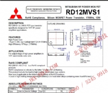 RD12MVS1-MITSUBISHI