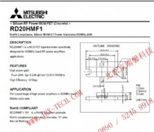 RD20HMF1-MITSUBISHI