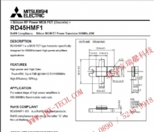 RD45HMF1-MITSUBISHI