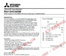 RA13H3340M-MITSUBISHI