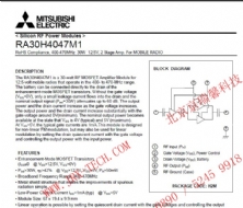 RA30H4047M1-MITSUBISHI