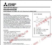 RA45H4452M-MITSUBISHI