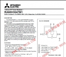 RA60H3847M1-MITSUBISHI