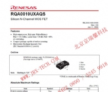 RQA0010UXAQSRQA0010UXAQSTL-ERENESAS