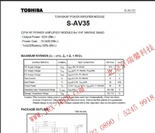 S-AV35TOSHIBA